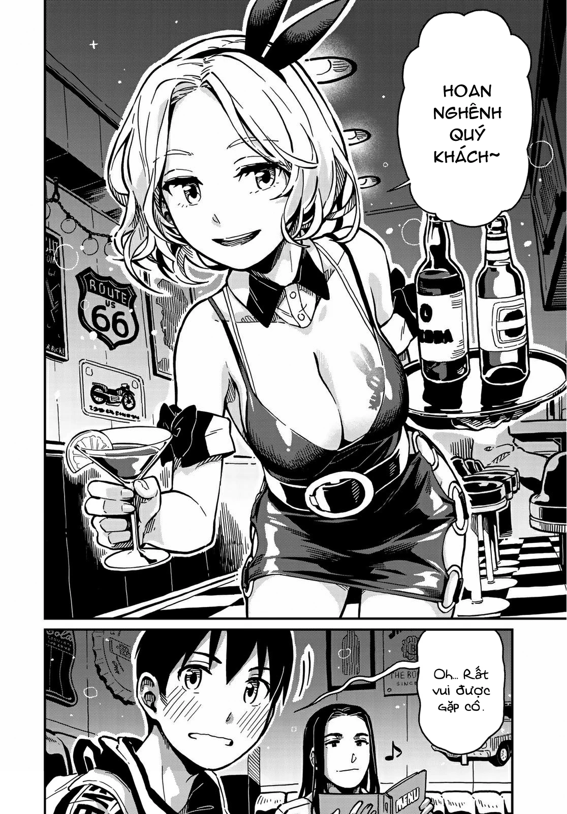 Love Score Chapter 2 - 44