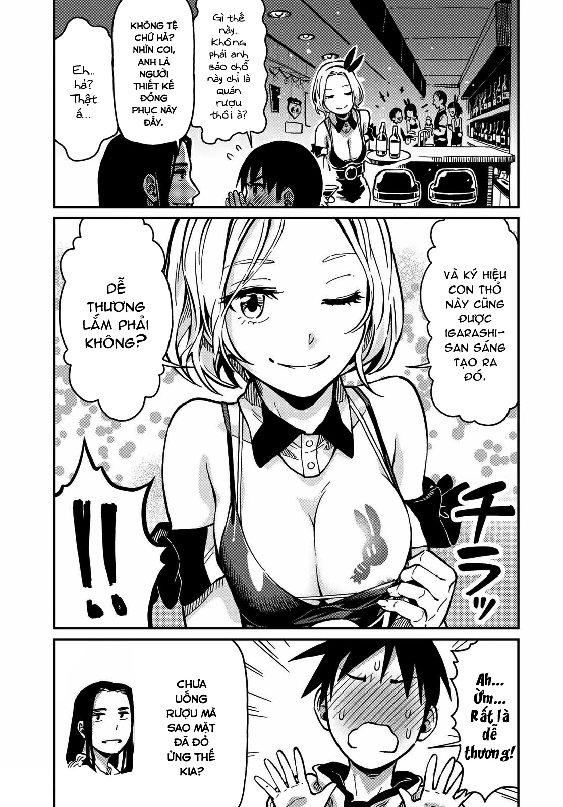 Love Score Chapter 2 - 45