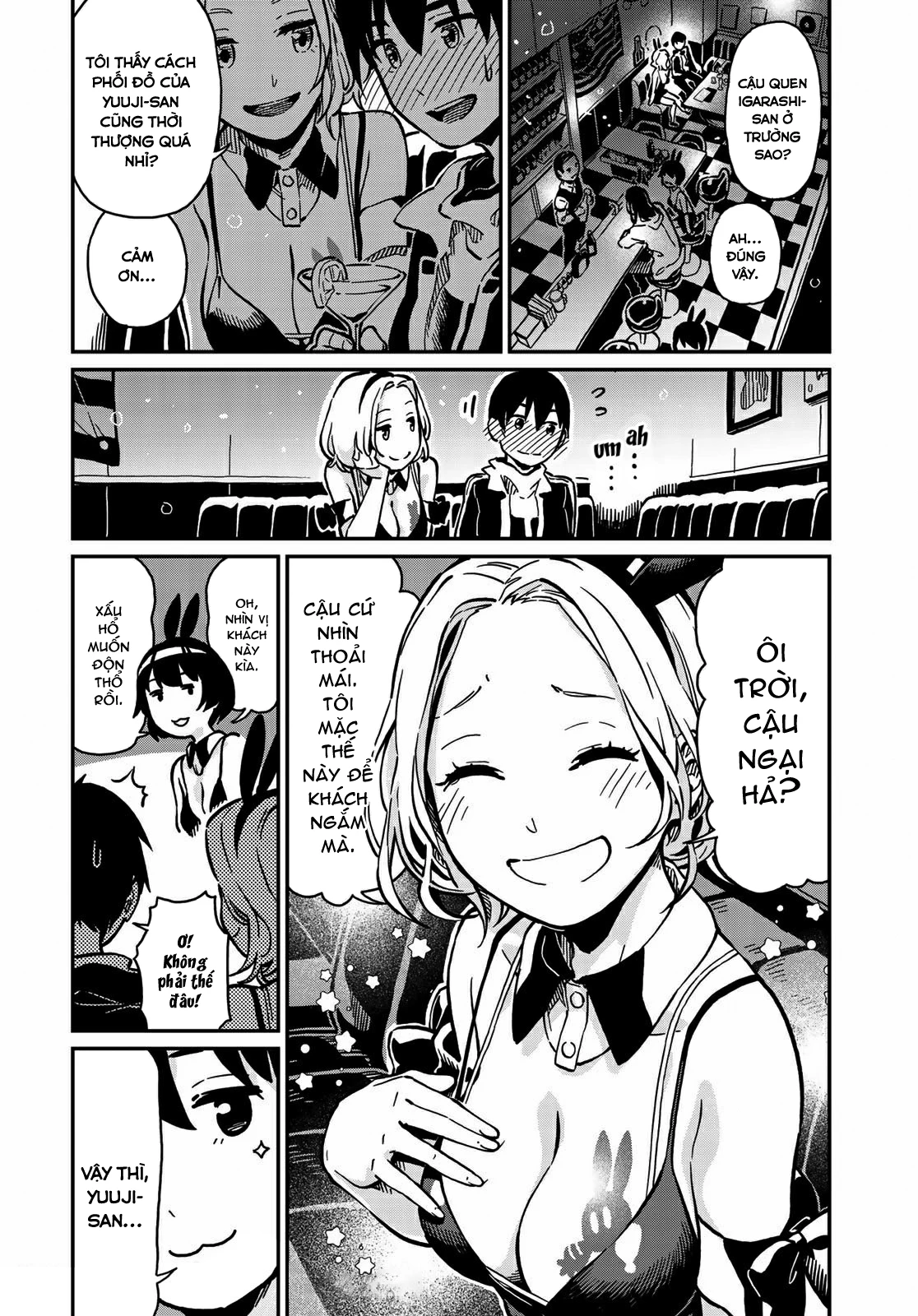 Love Score Chapter 2 - 46