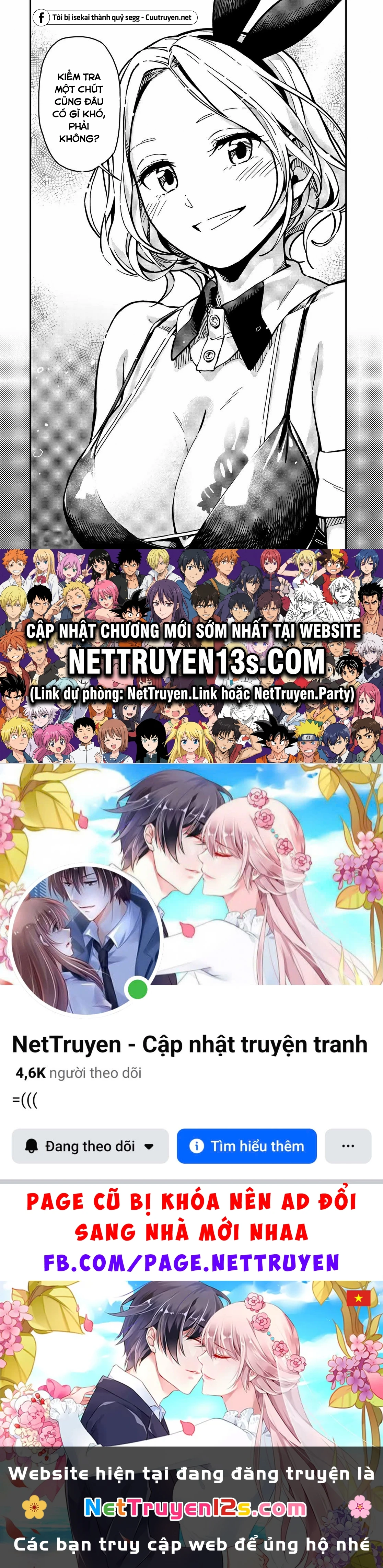 Love Score Chapter 2 - 48