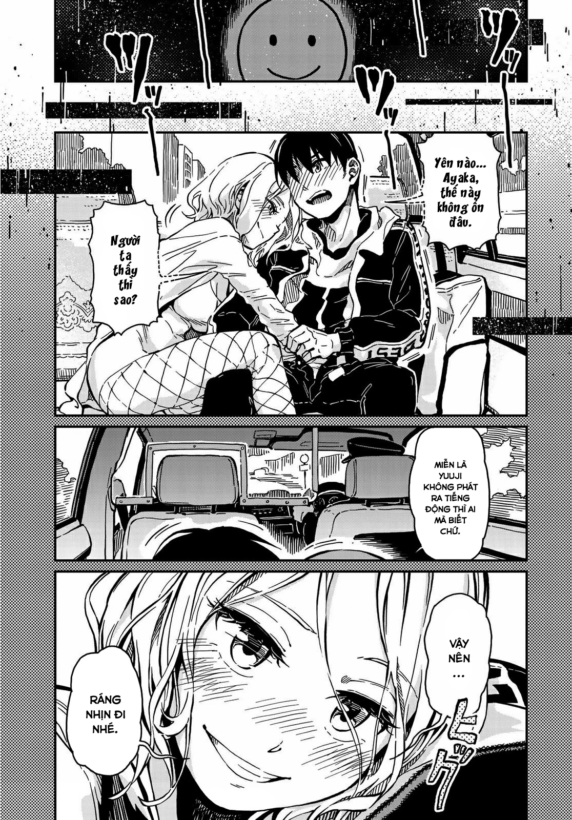 Love Score Chapter 3 - 4
