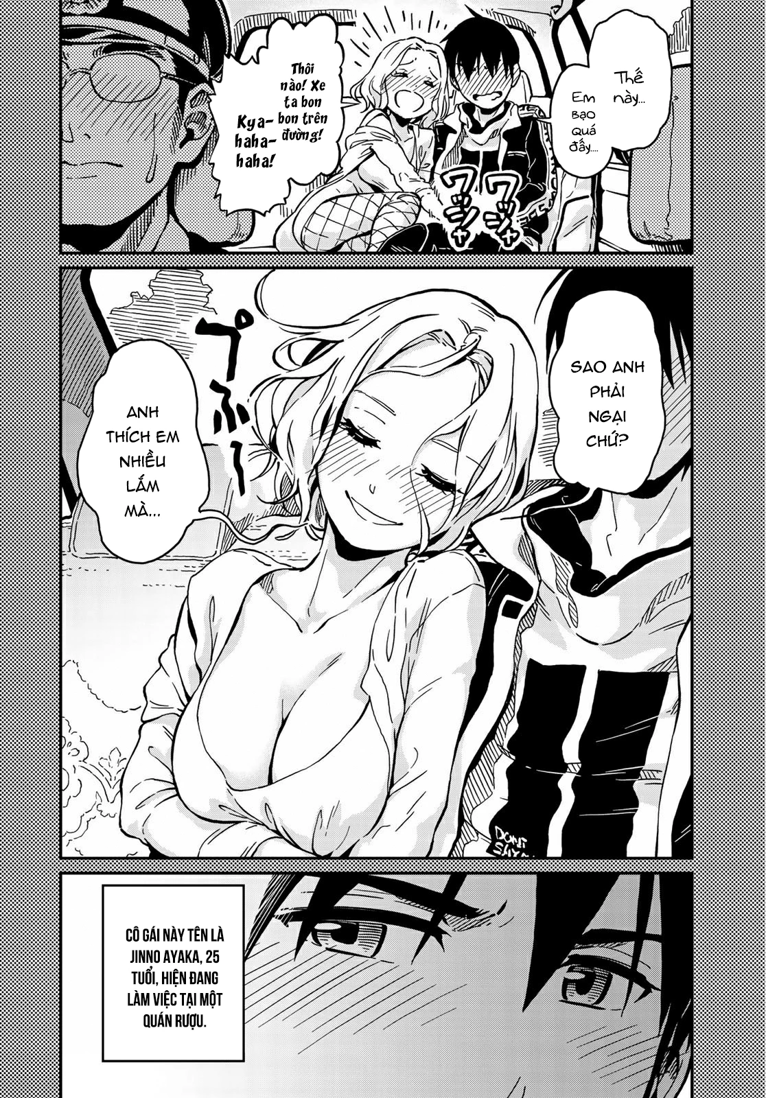 Love Score Chapter 3 - 5