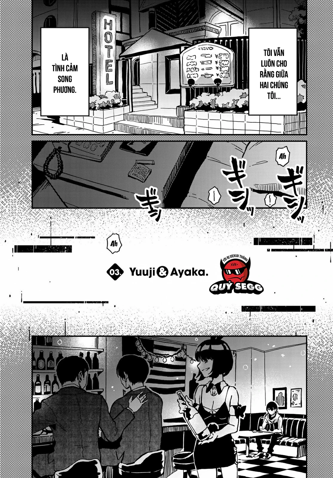 Love Score Chapter 3 - 6
