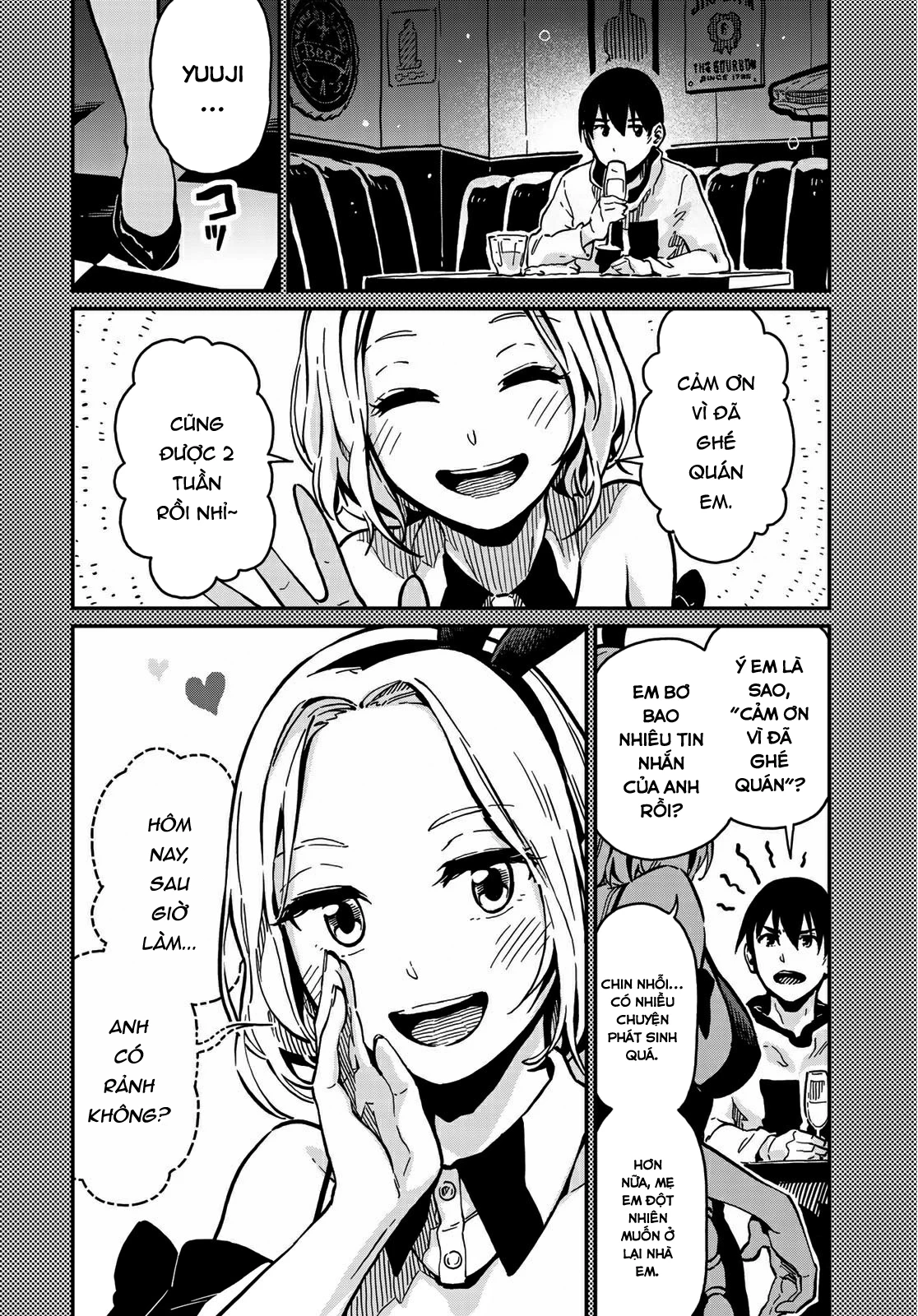 Love Score Chapter 3 - 7