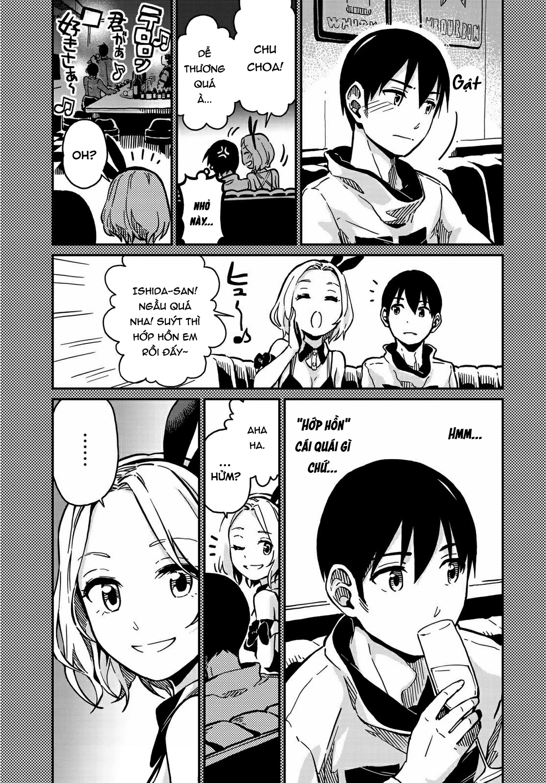 Love Score Chapter 3 - 8