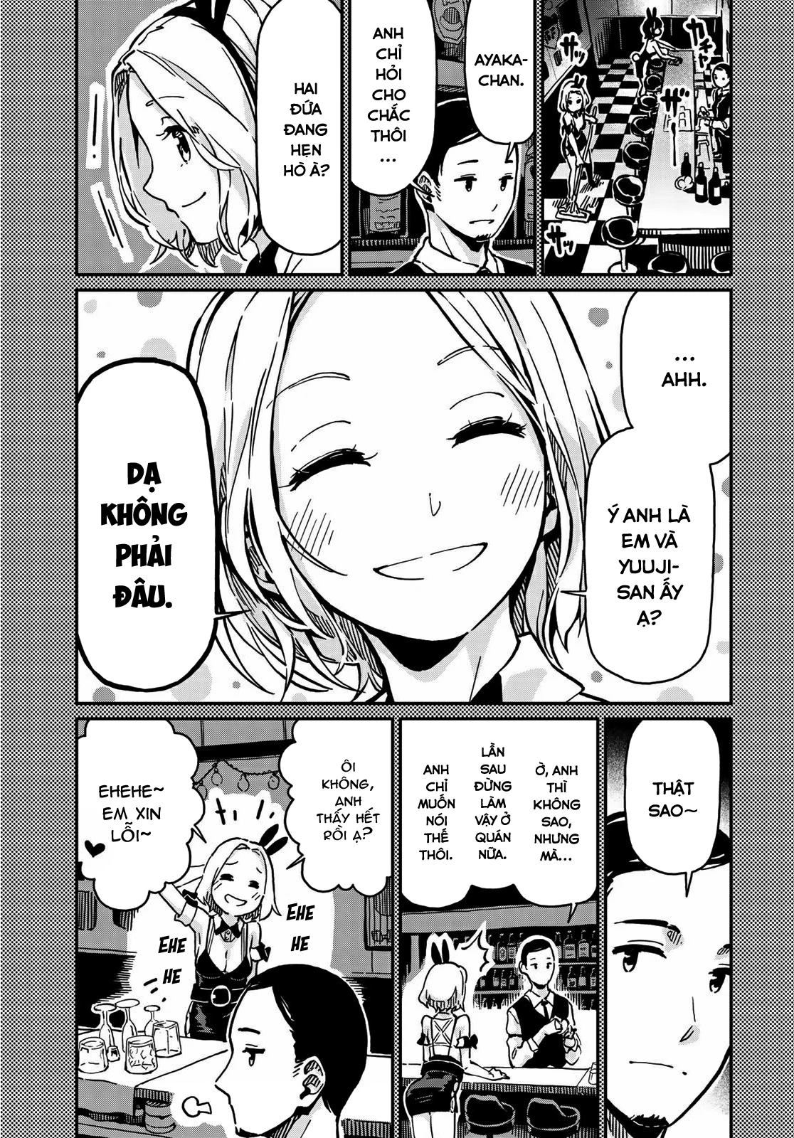 Love Score Chapter 3 - 12