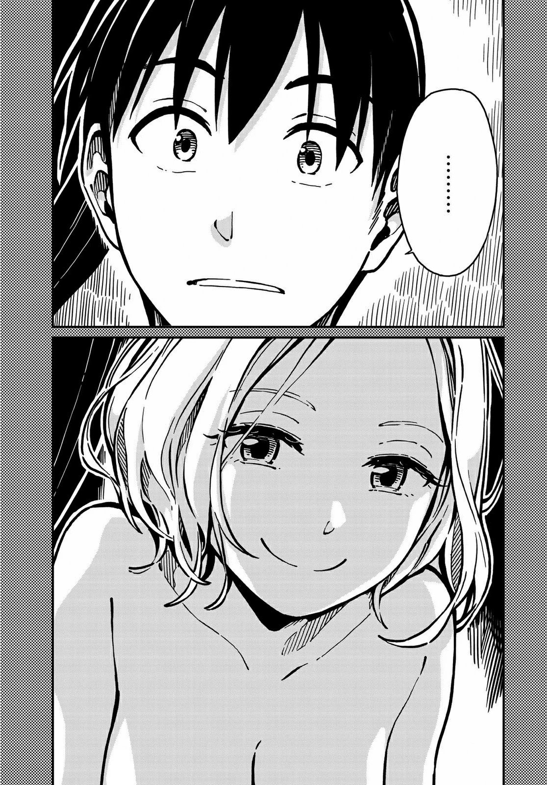 Love Score Chapter 3 - 20