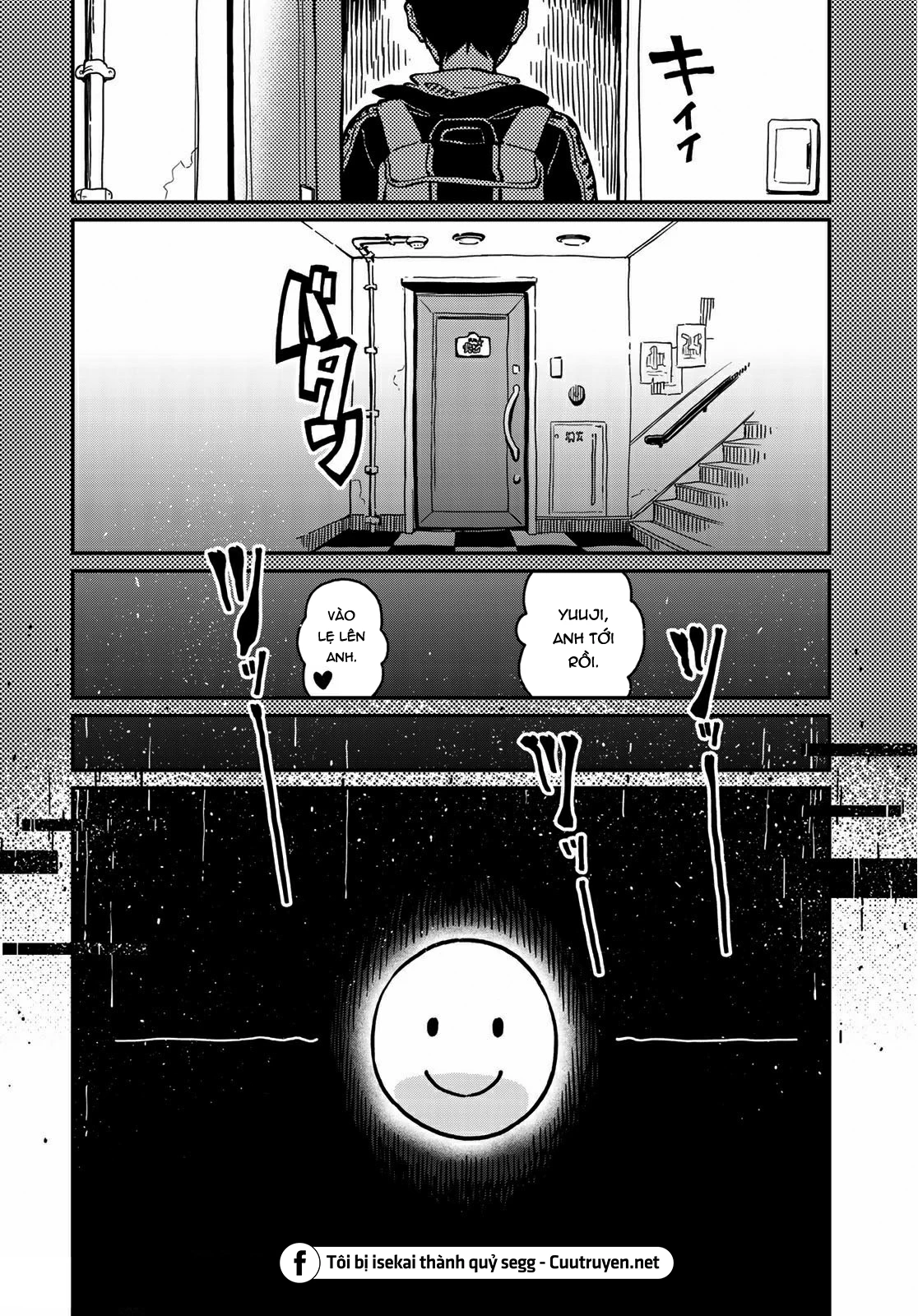 Love Score Chapter 3 - 23