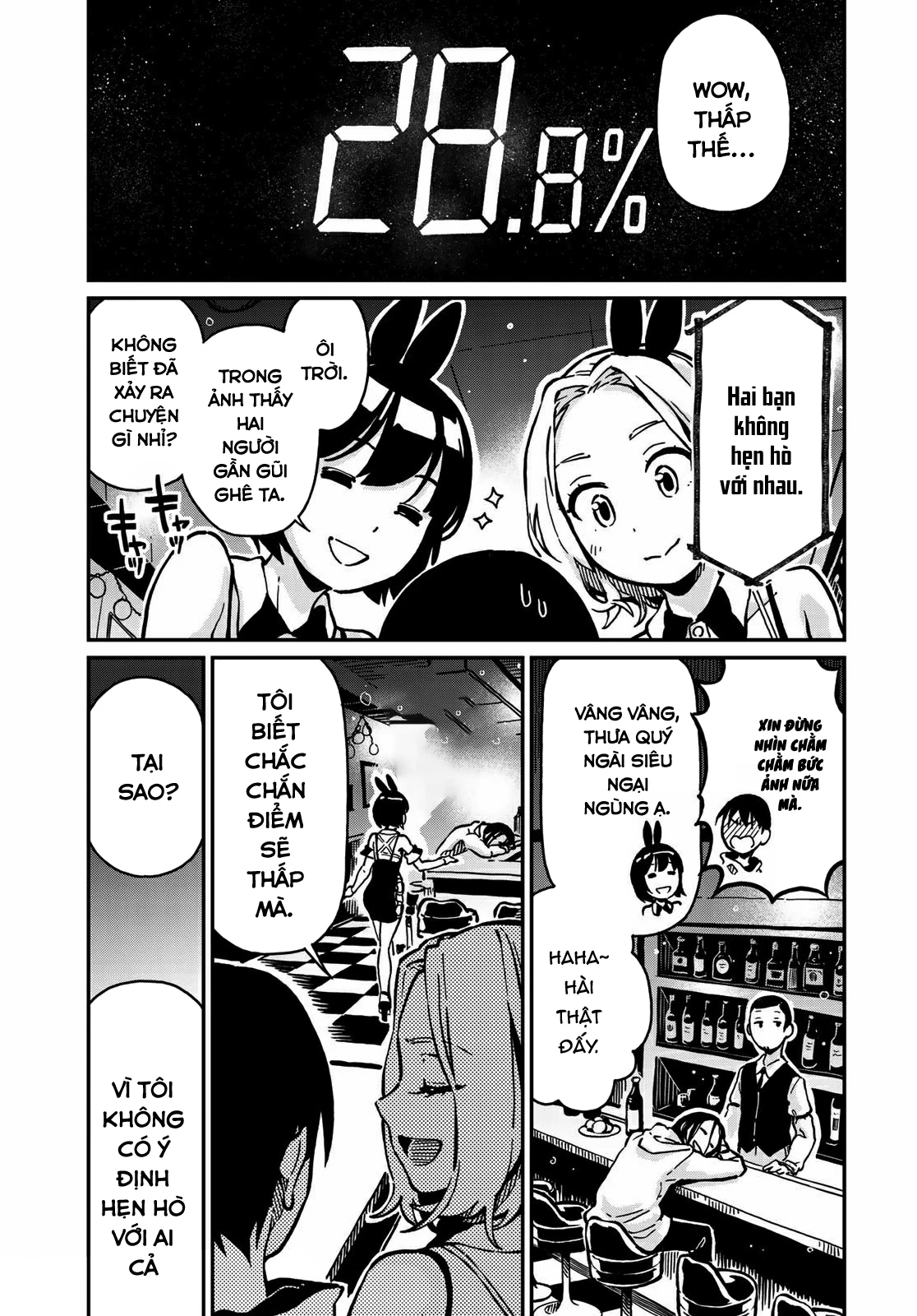 Love Score Chapter 3 - 24