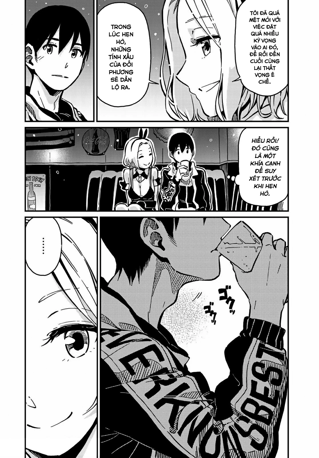 Love Score Chapter 3 - 25