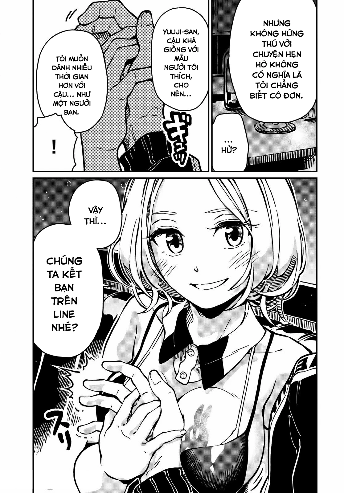 Love Score Chapter 3 - 26