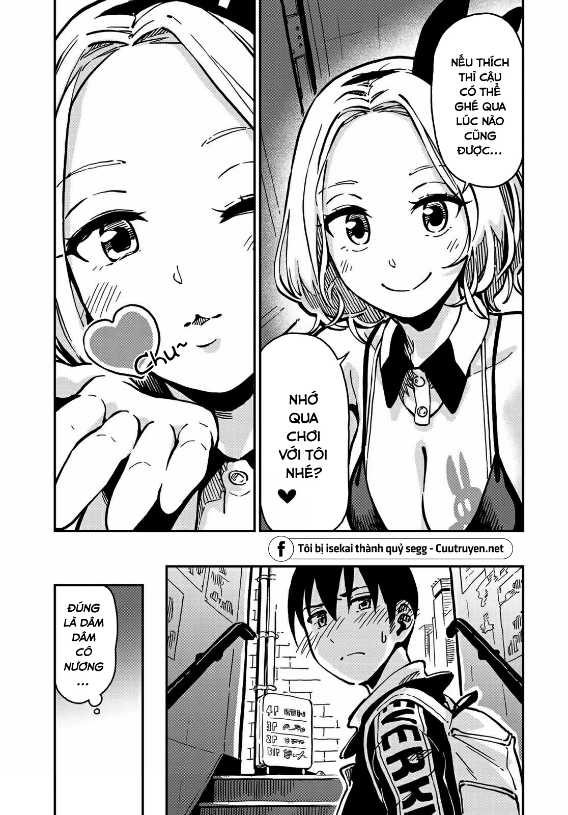 Love Score Chapter 3 - 28