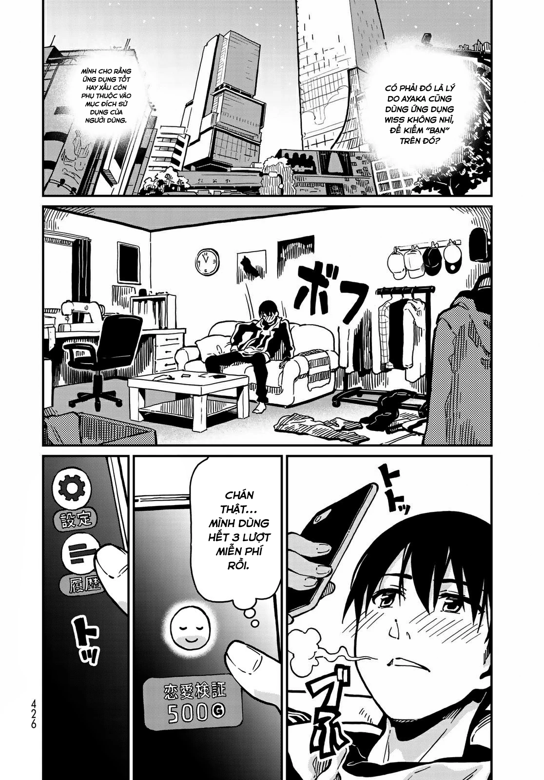 Love Score Chapter 3 - 29