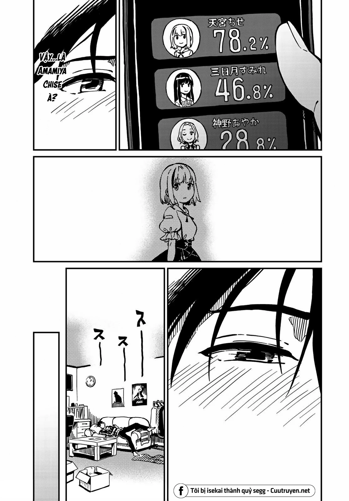 Love Score Chapter 3 - 30