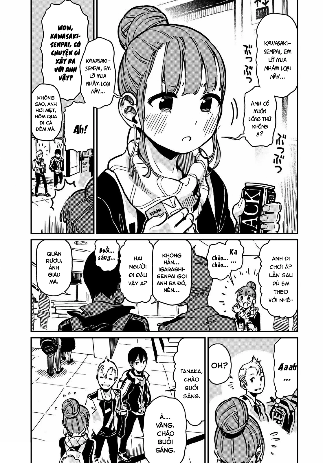 Love Score Chapter 3 - 32