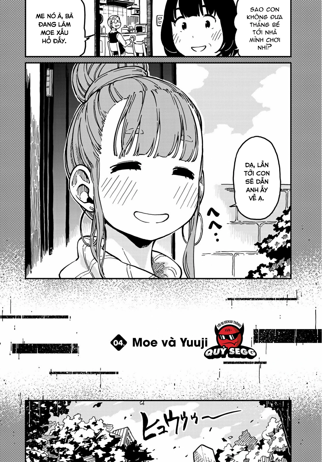 Love Score Chapter 4 - 6