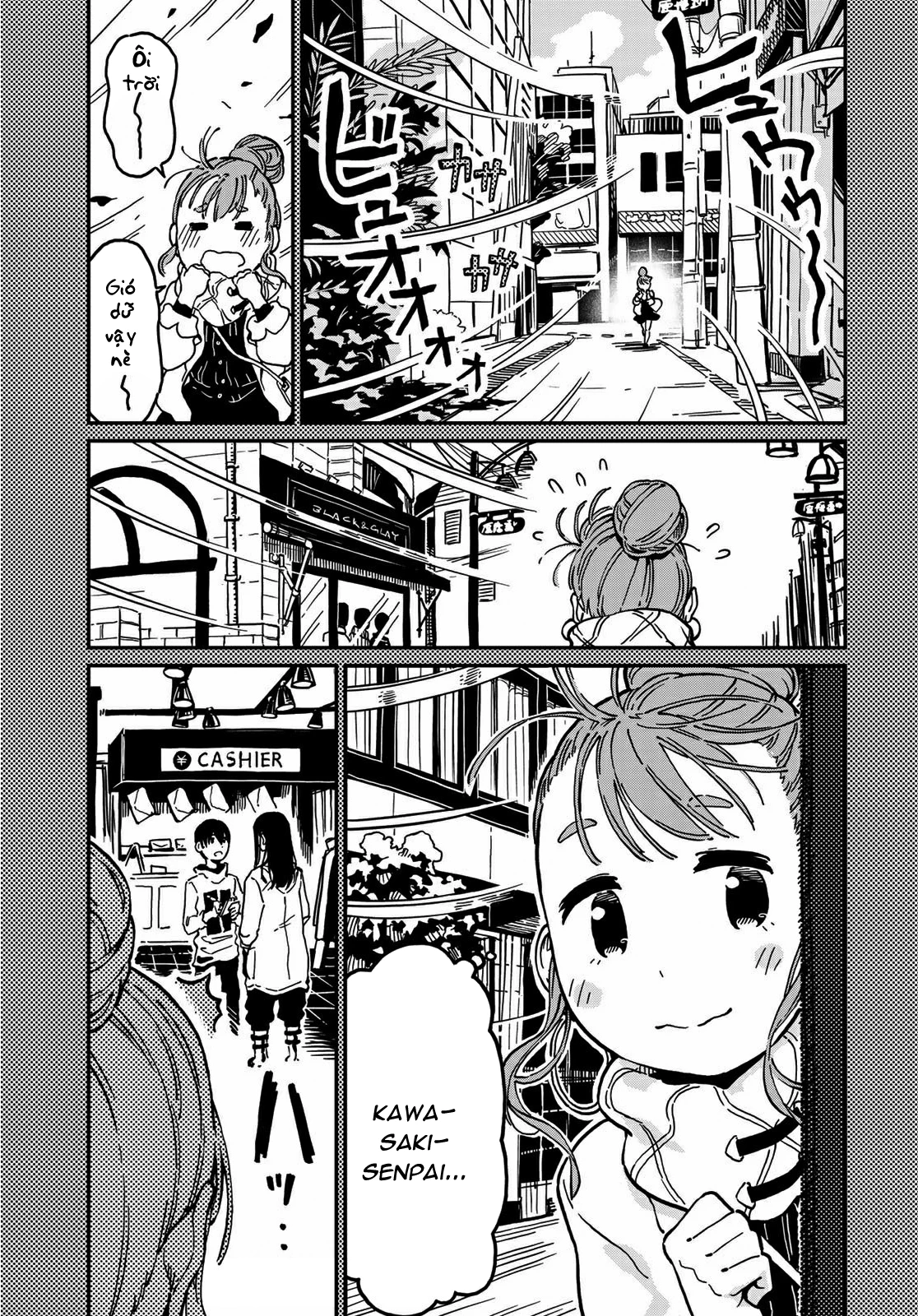 Love Score Chapter 4 - 7
