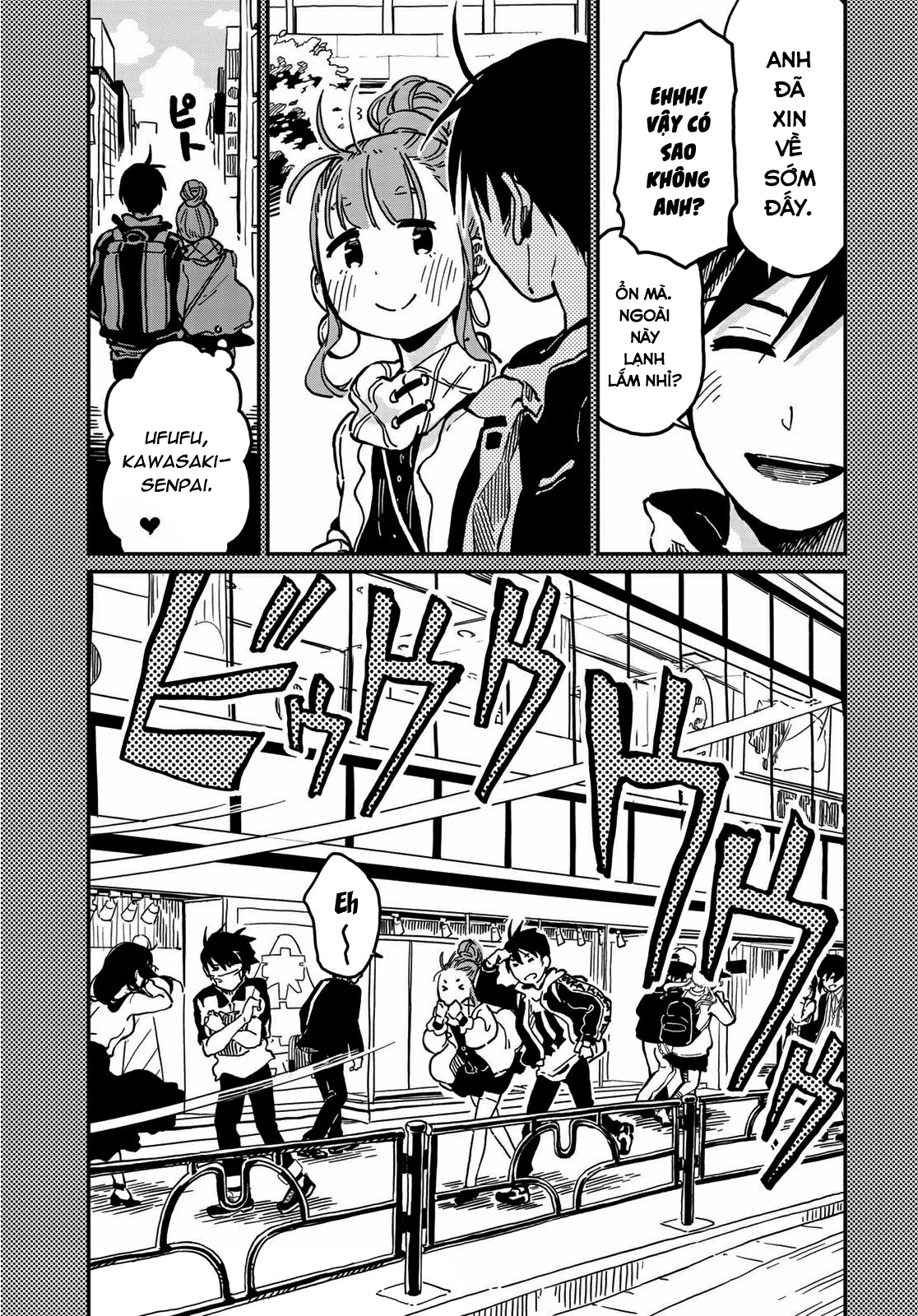 Love Score Chapter 4 - 9