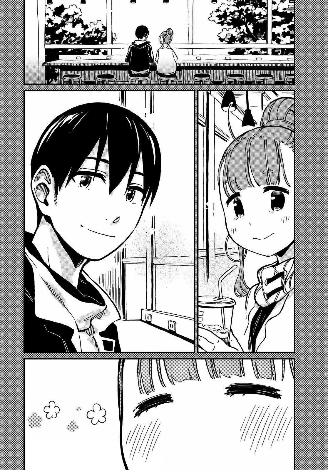 Love Score Chapter 4 - 12