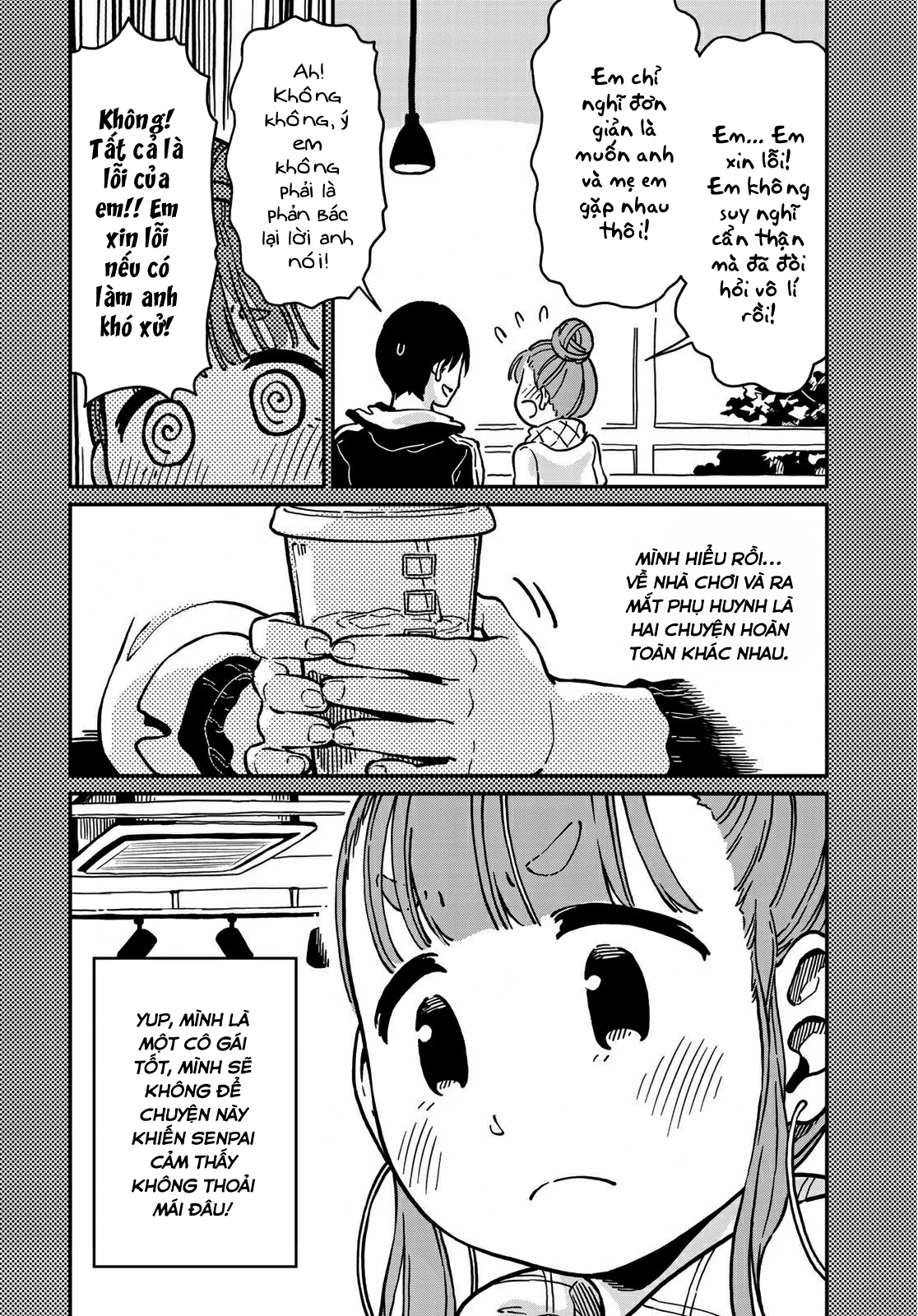 Love Score Chapter 4 - 14