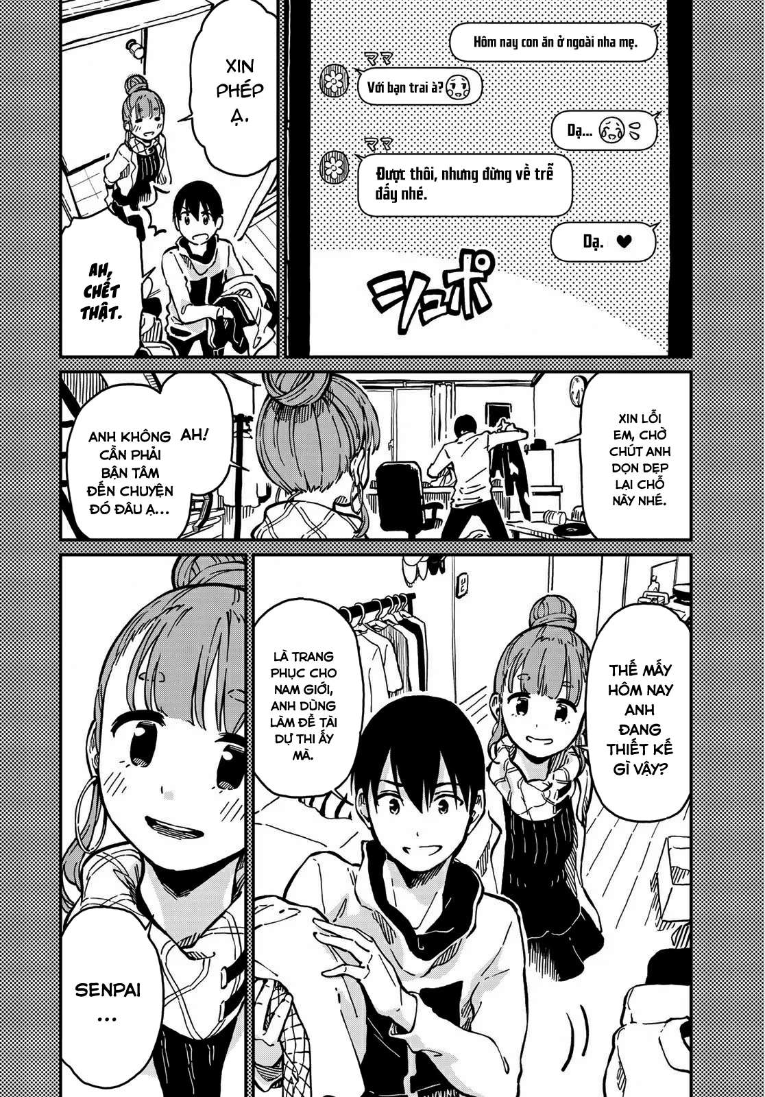 Love Score Chapter 4 - 16