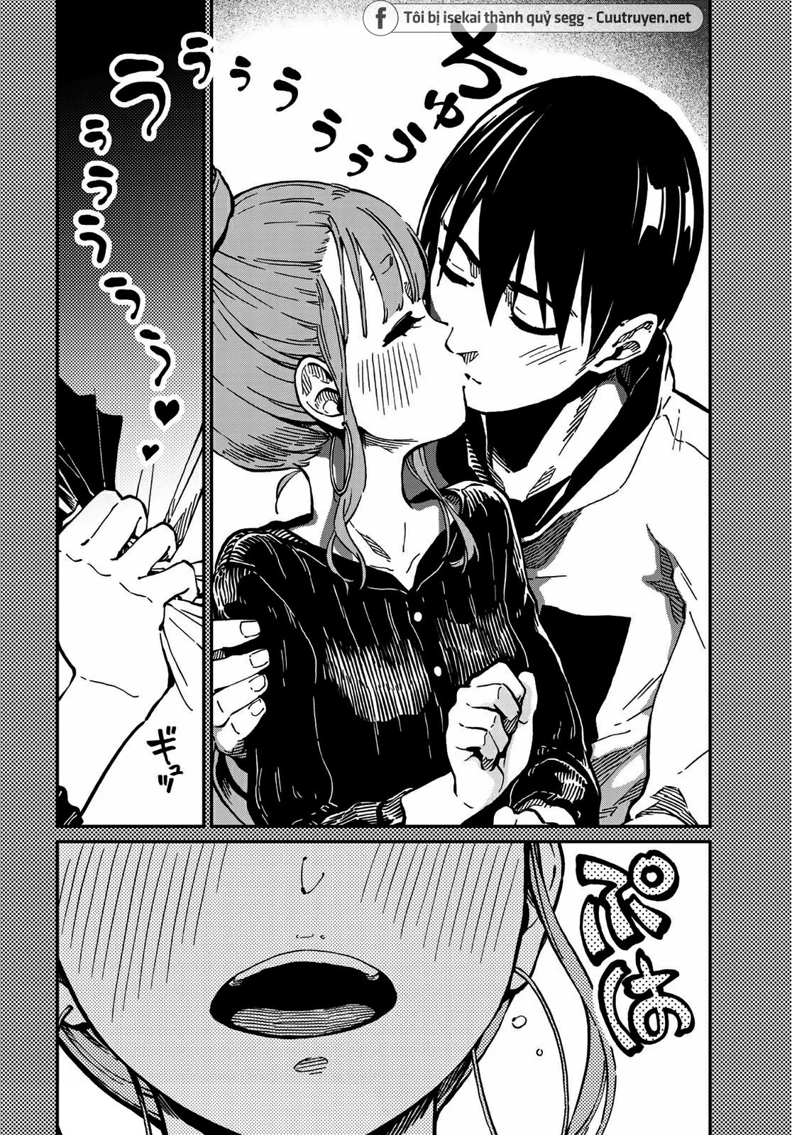Love Score Chapter 4 - 20