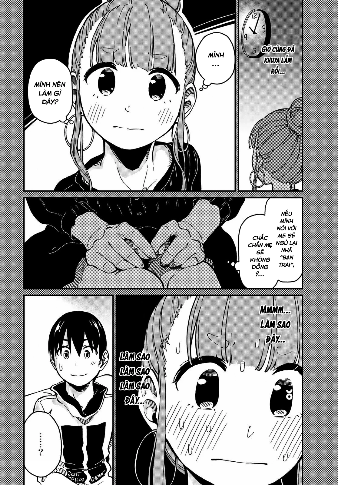 Love Score Chapter 4 - 22