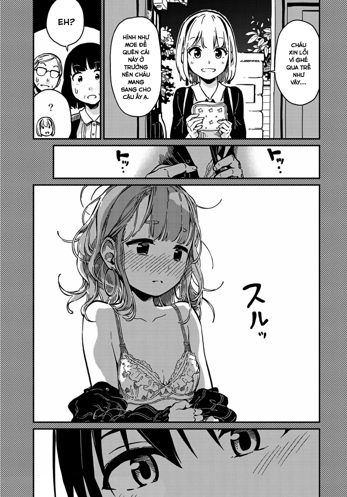 Love Score Chapter 4 - 25