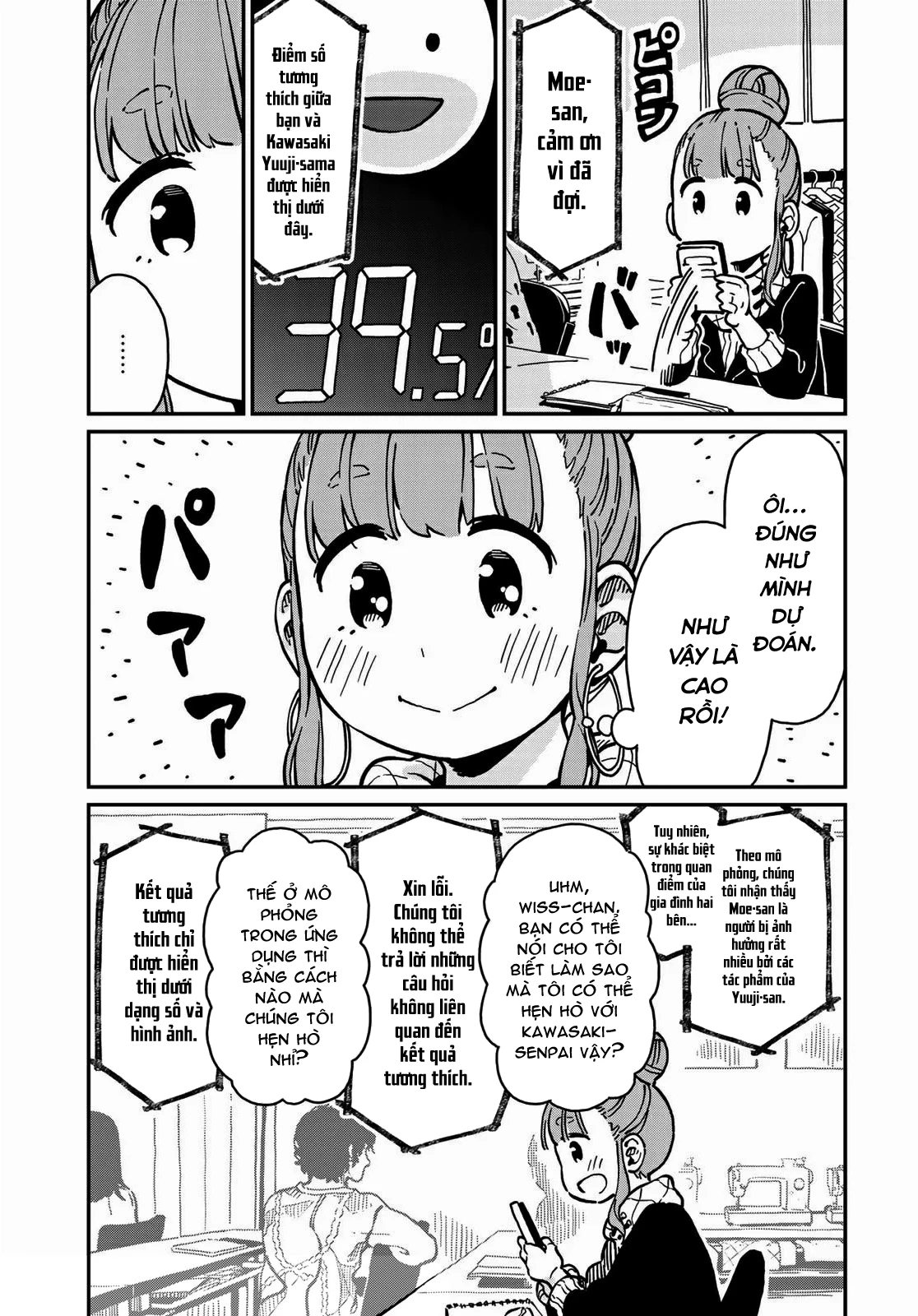 Love Score Chapter 4 - 29