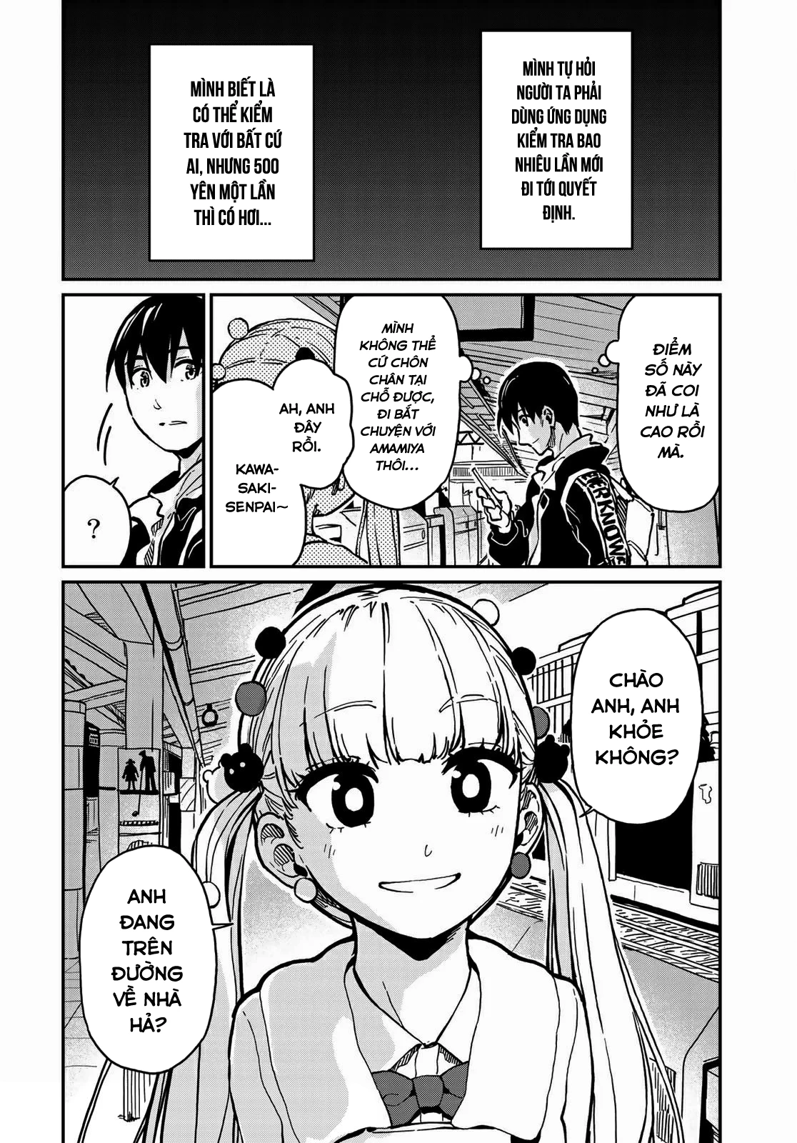 Love Score Chapter 4 - 32