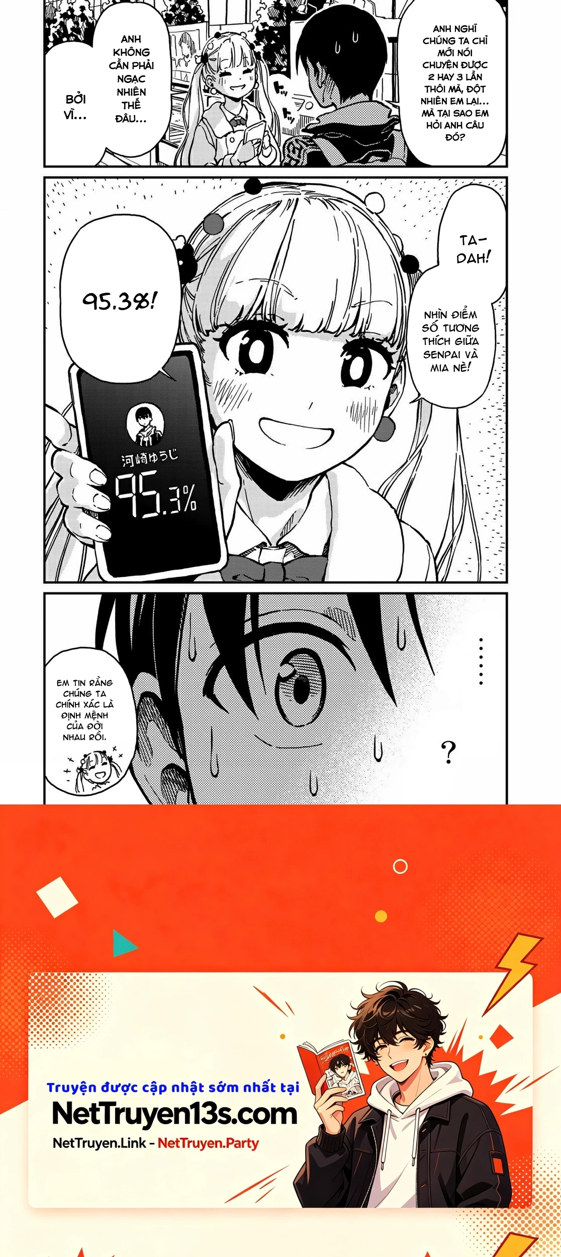 Love Score Chapter 4 - 34