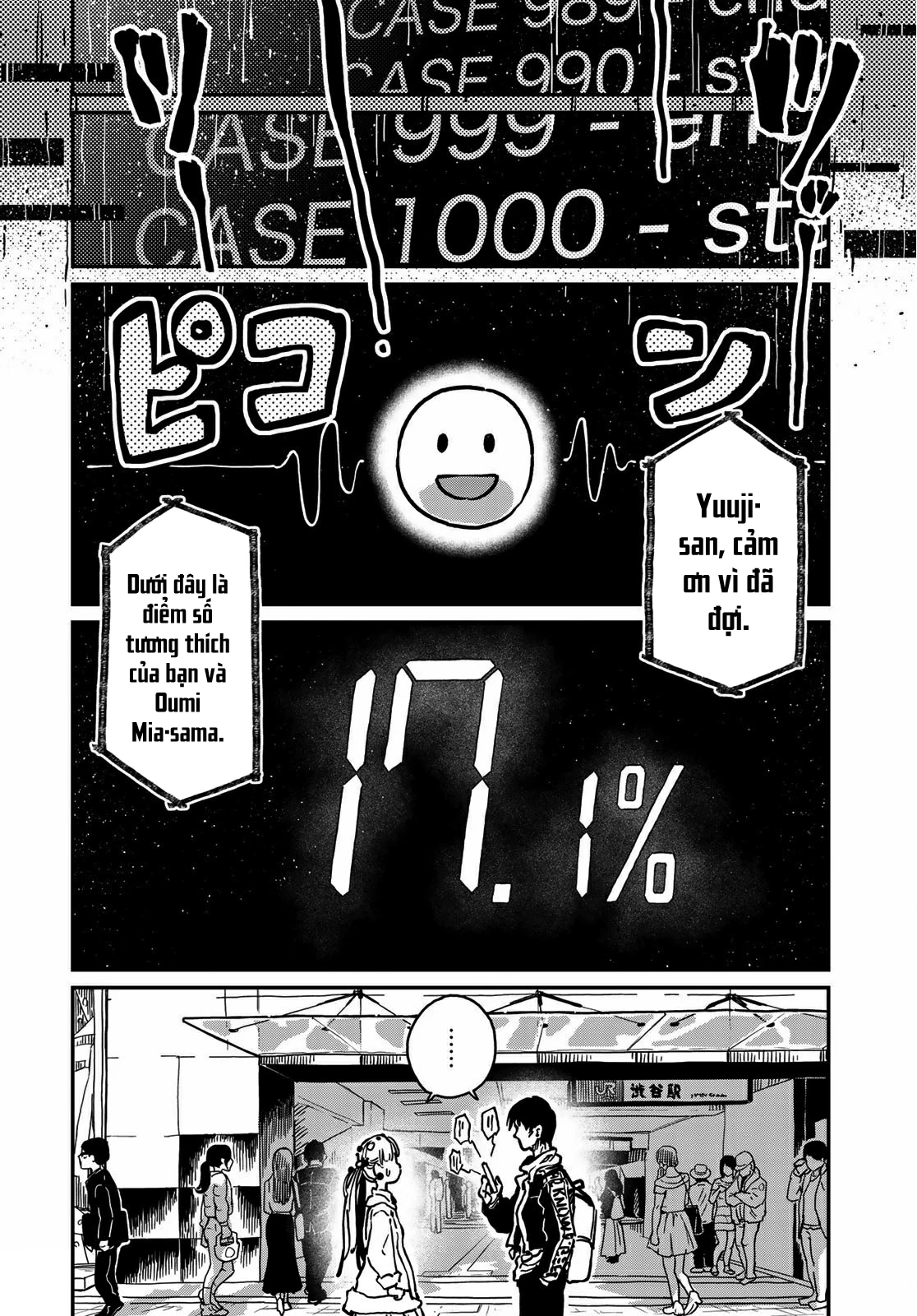 Love Score Chapter 5 - 21