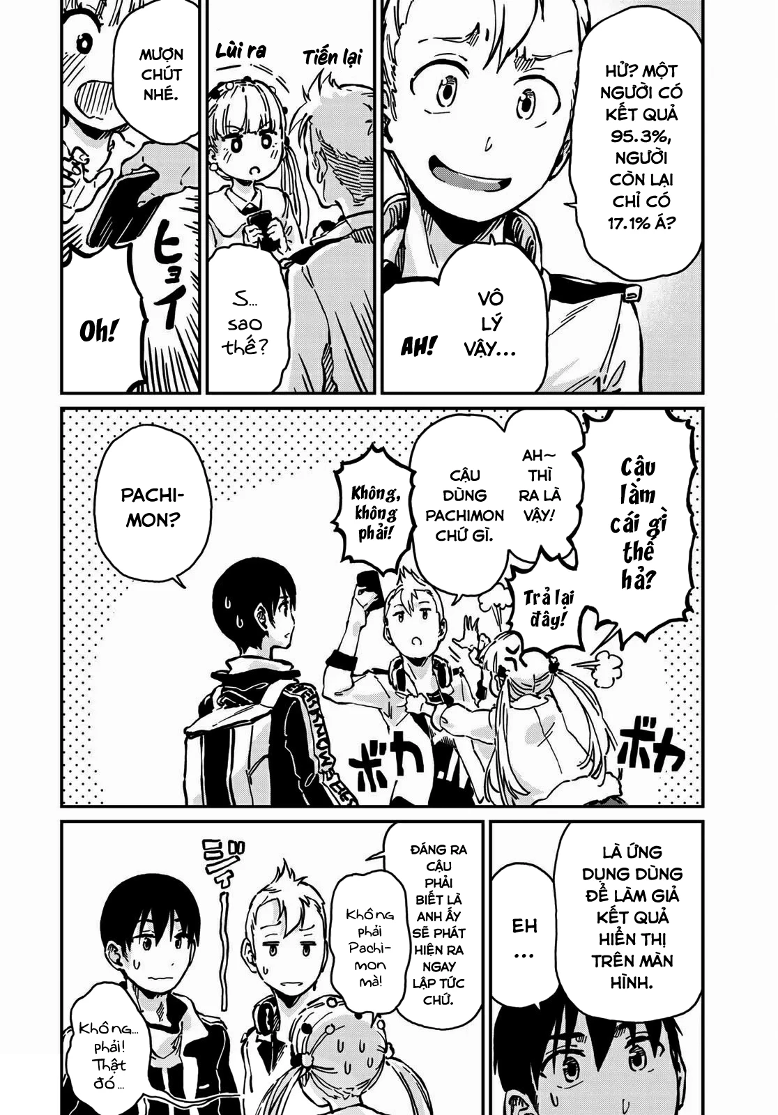 Love Score Chapter 5 - 23