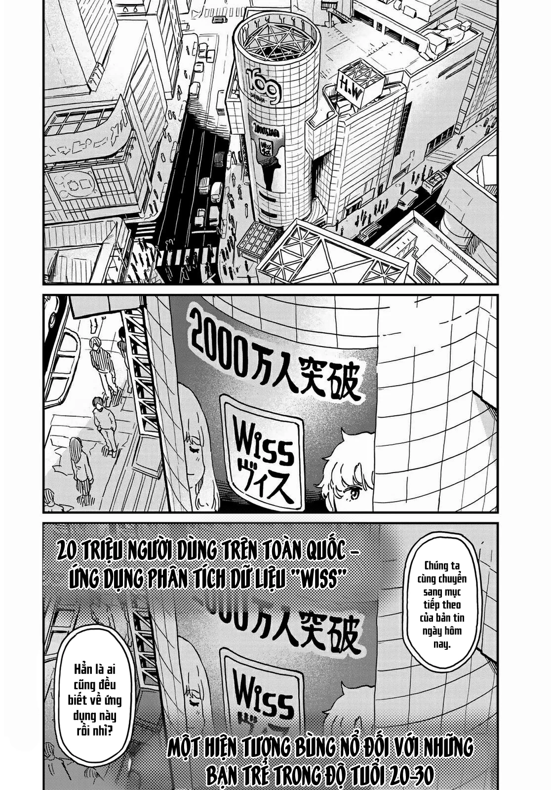 Love Score Chapter 5 - 25