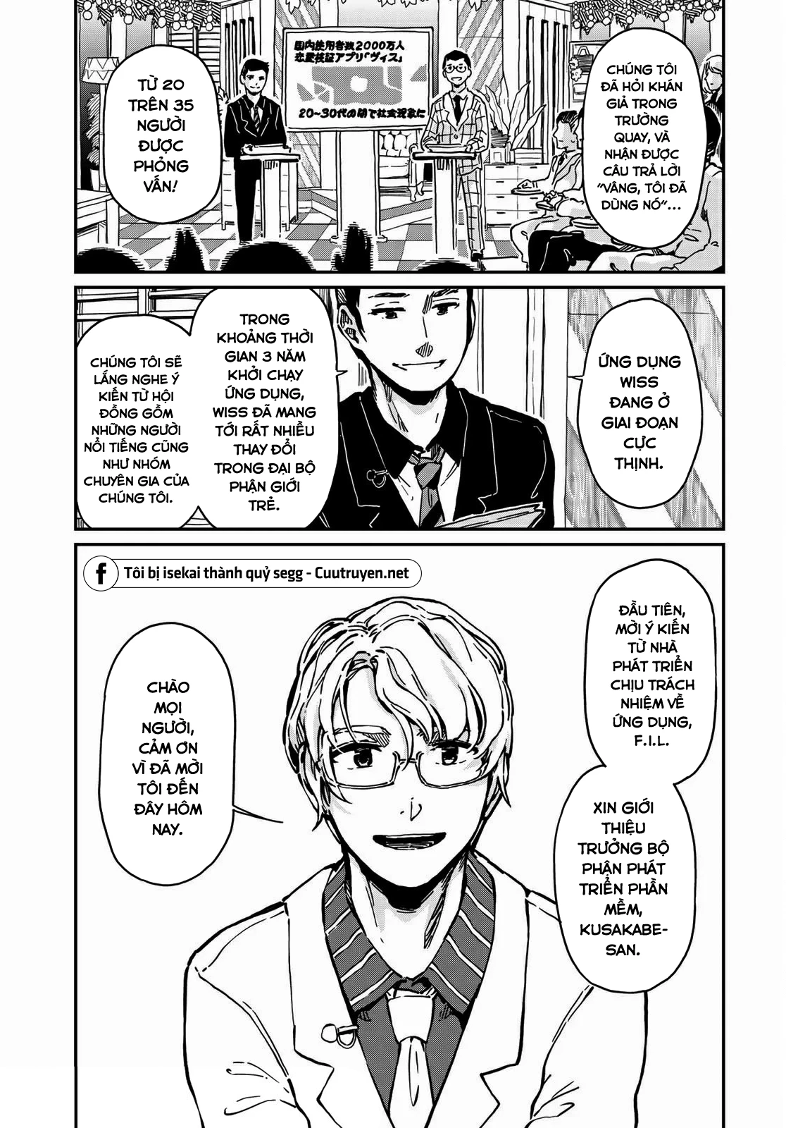Love Score Chapter 5 - 26