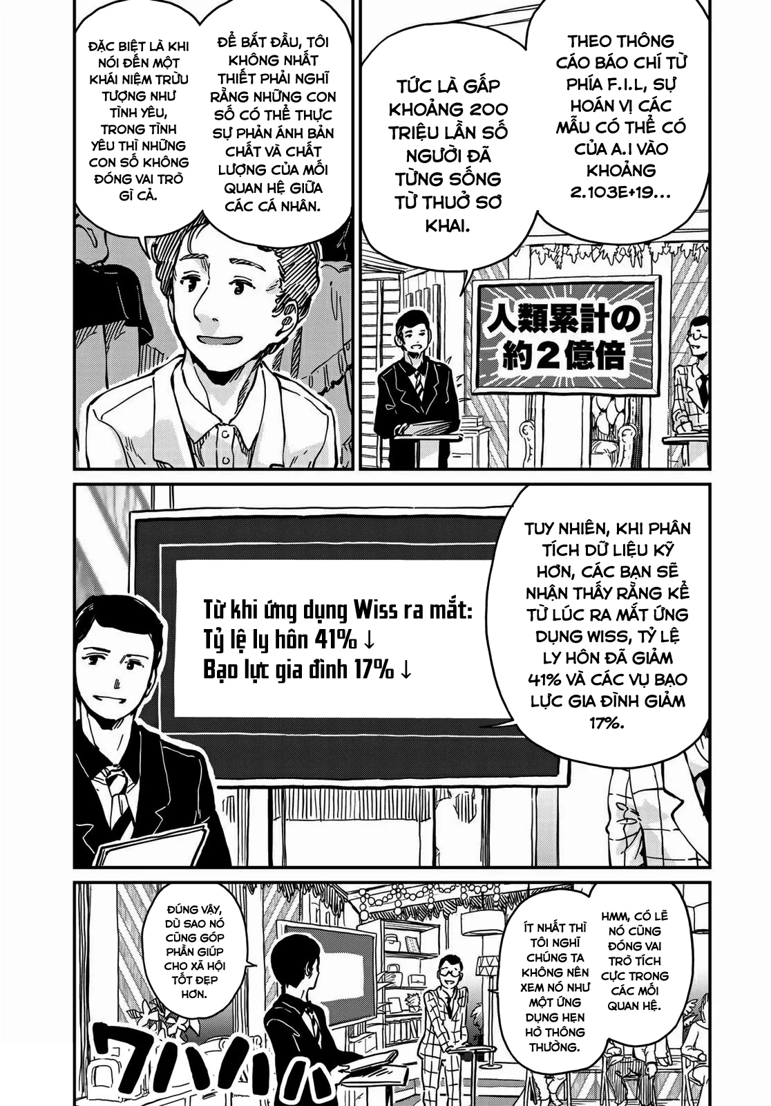 Love Score Chapter 5 - 28