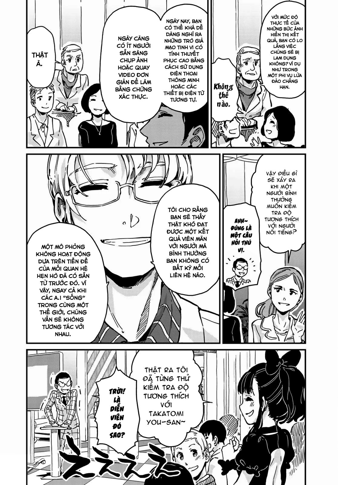 Love Score Chapter 5 - 29