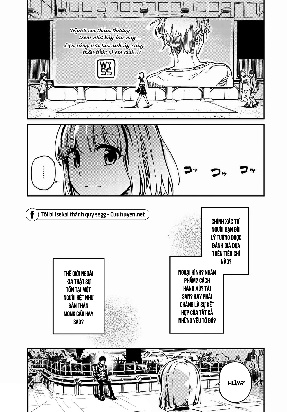 Love Score Chapter 6 - 6