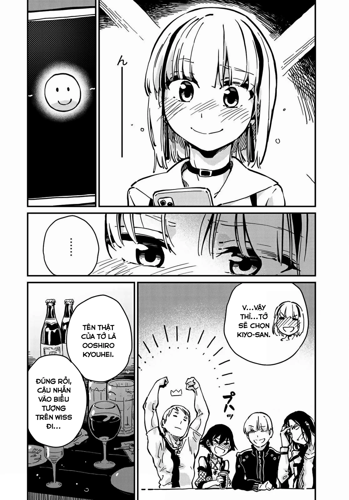Love Score Chapter 6 - 14