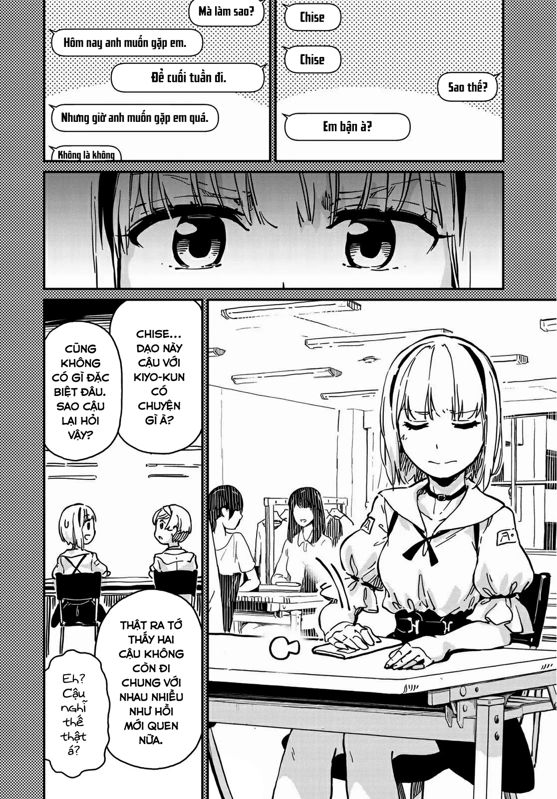 Love Score Chapter 6 - 16