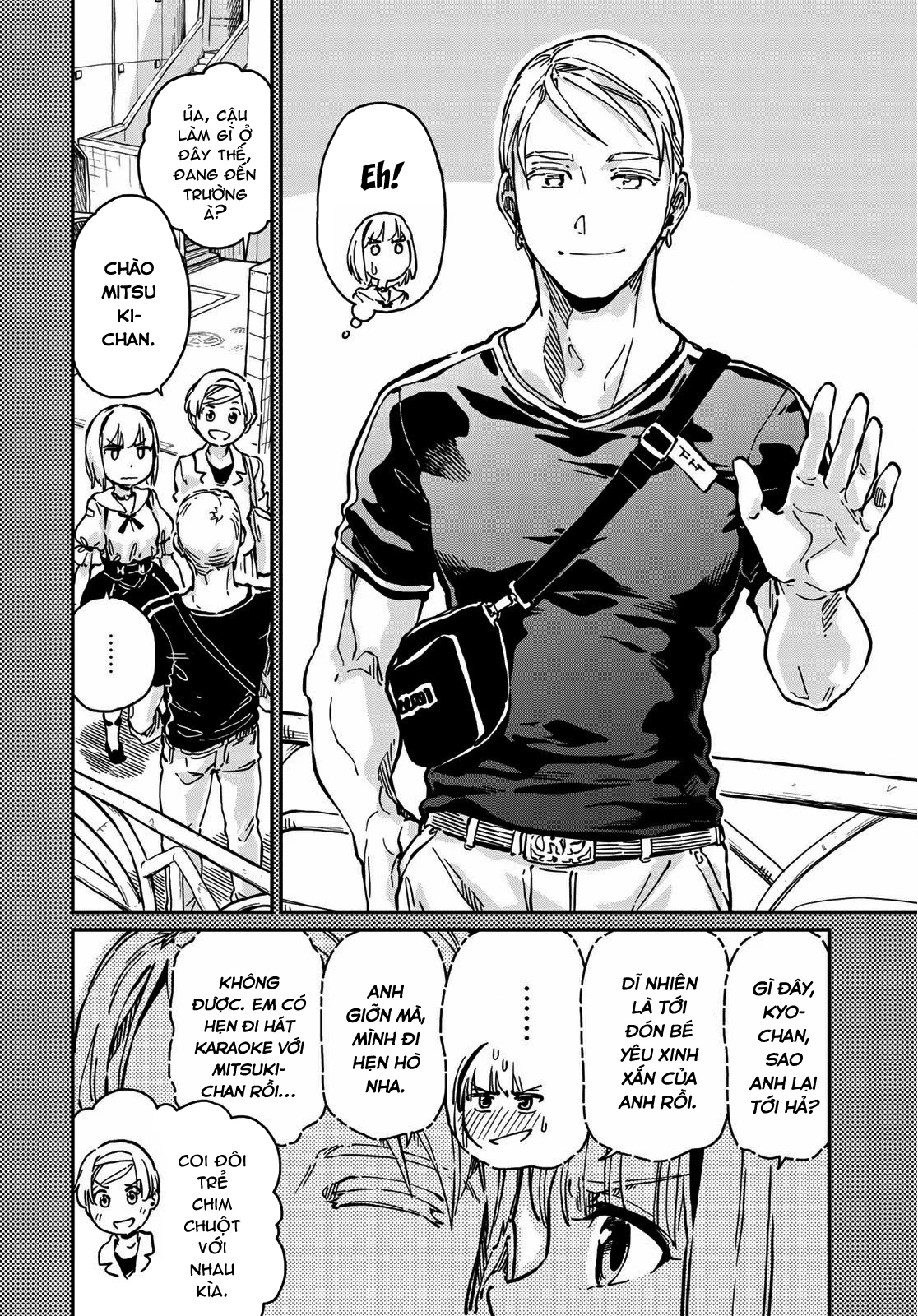 Love Score Chapter 6 - 18