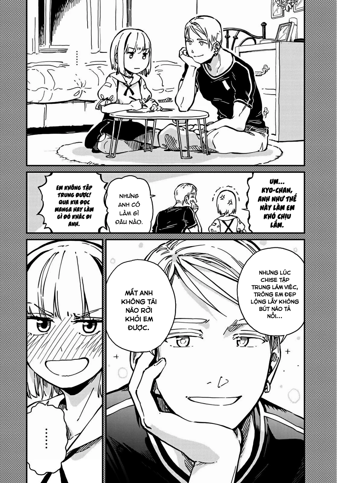 Love Score Chapter 6 - 22