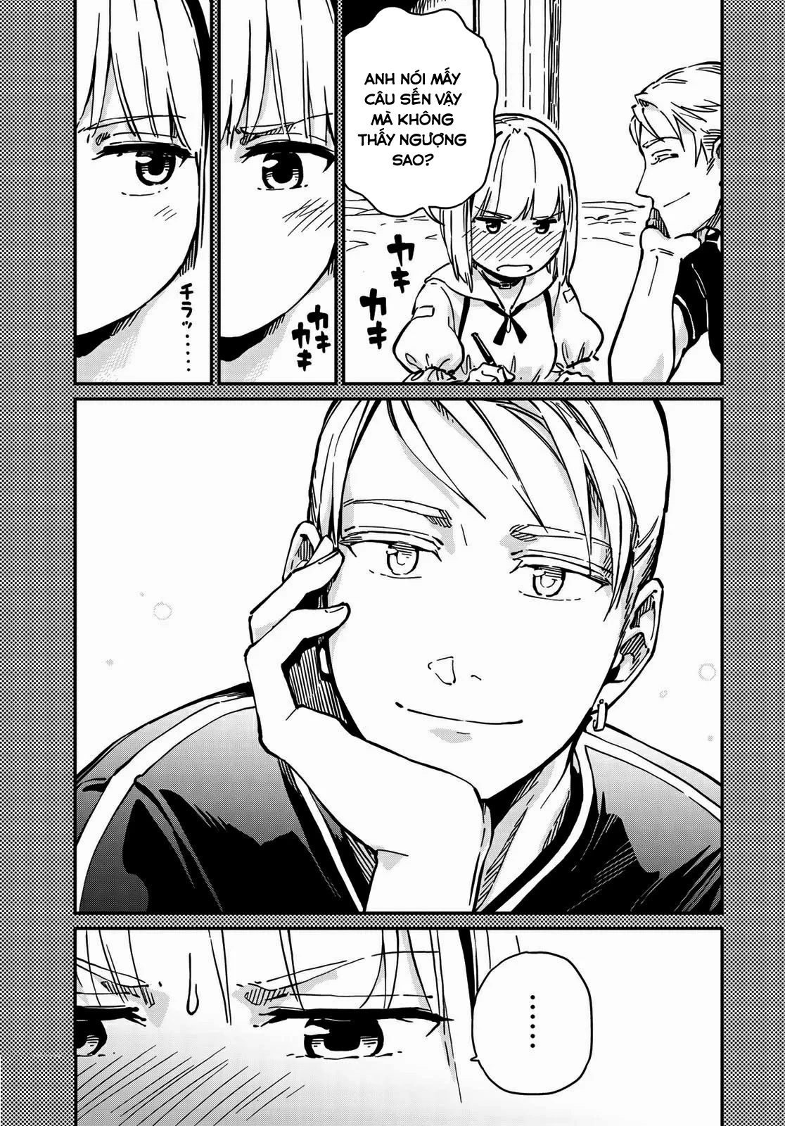 Love Score Chapter 6 - 23