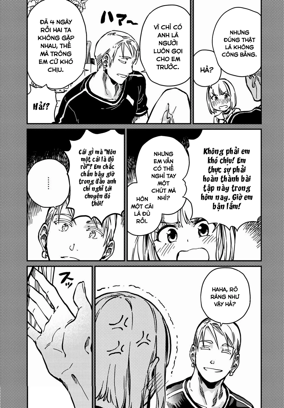 Love Score Chapter 6 - 25