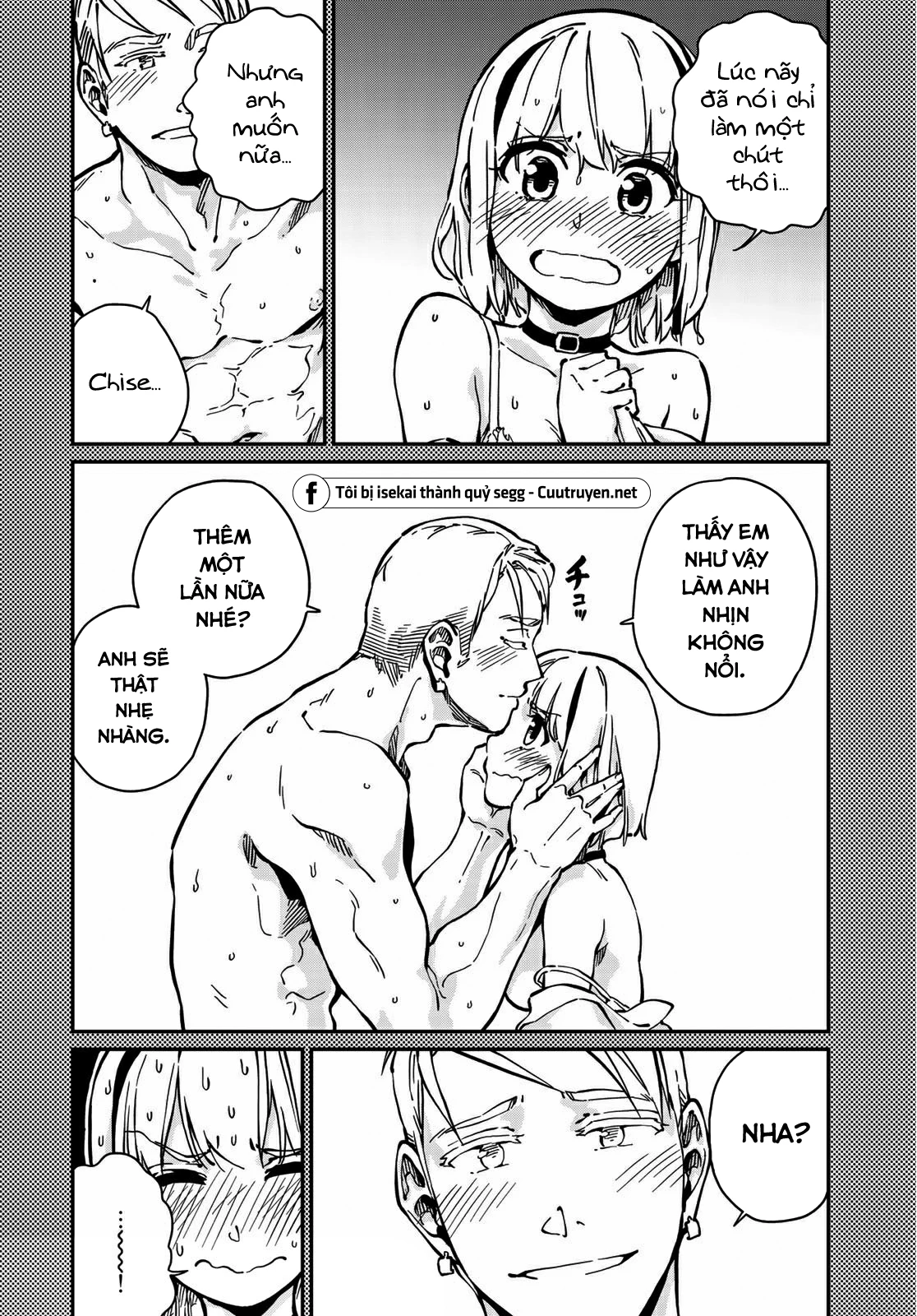 Love Score Chapter 6 - 32
