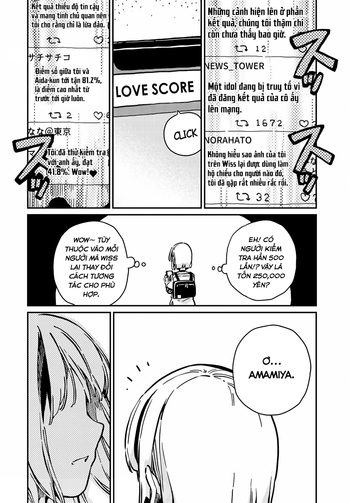 Love Score Chapter 6 - 42
