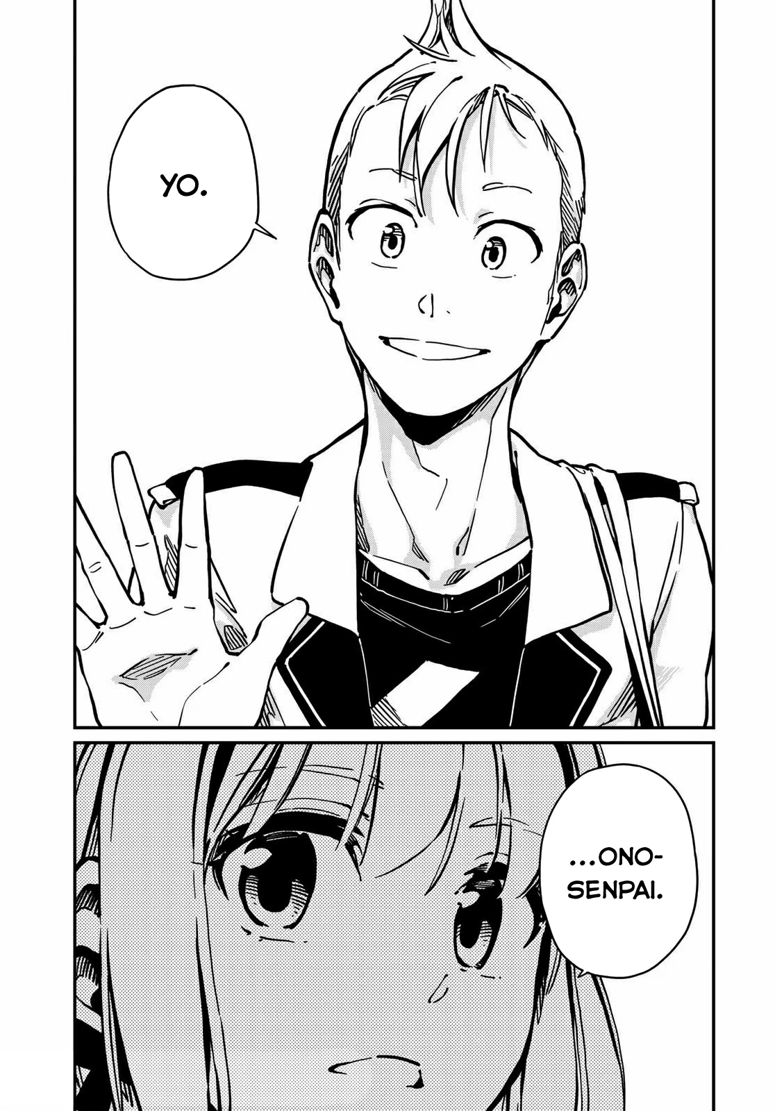 Love Score Chapter 6 - 43