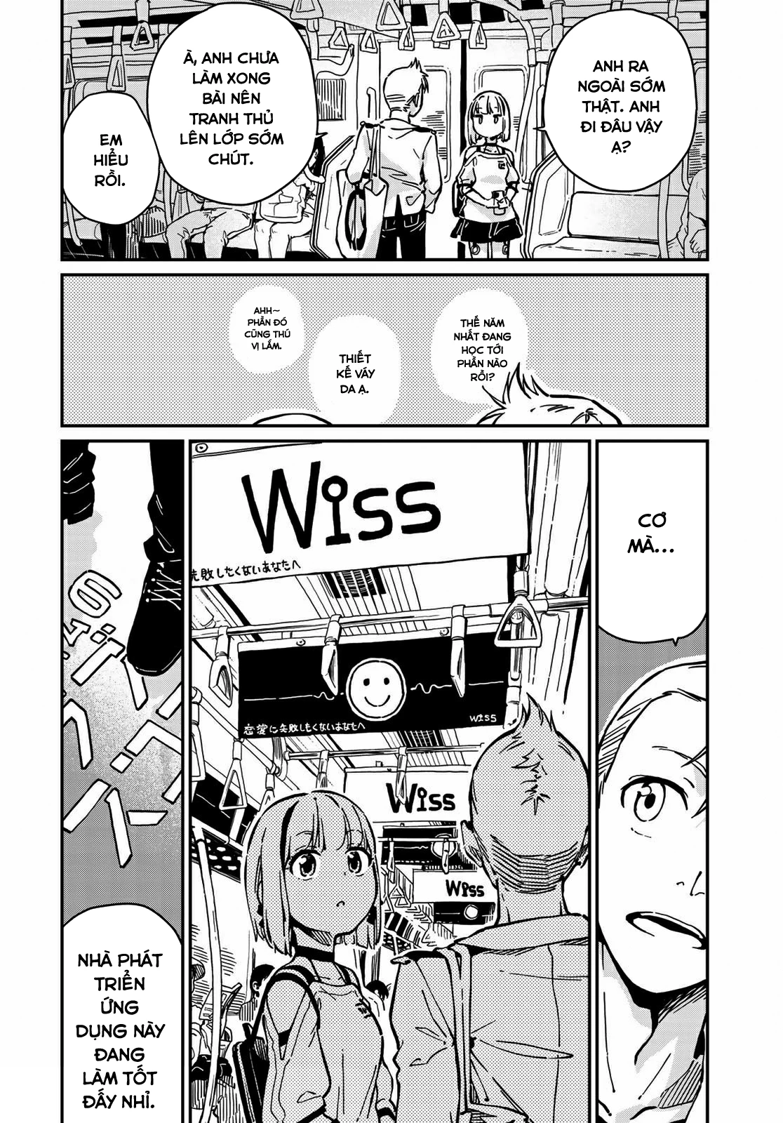 Love Score Chapter 6 - 44