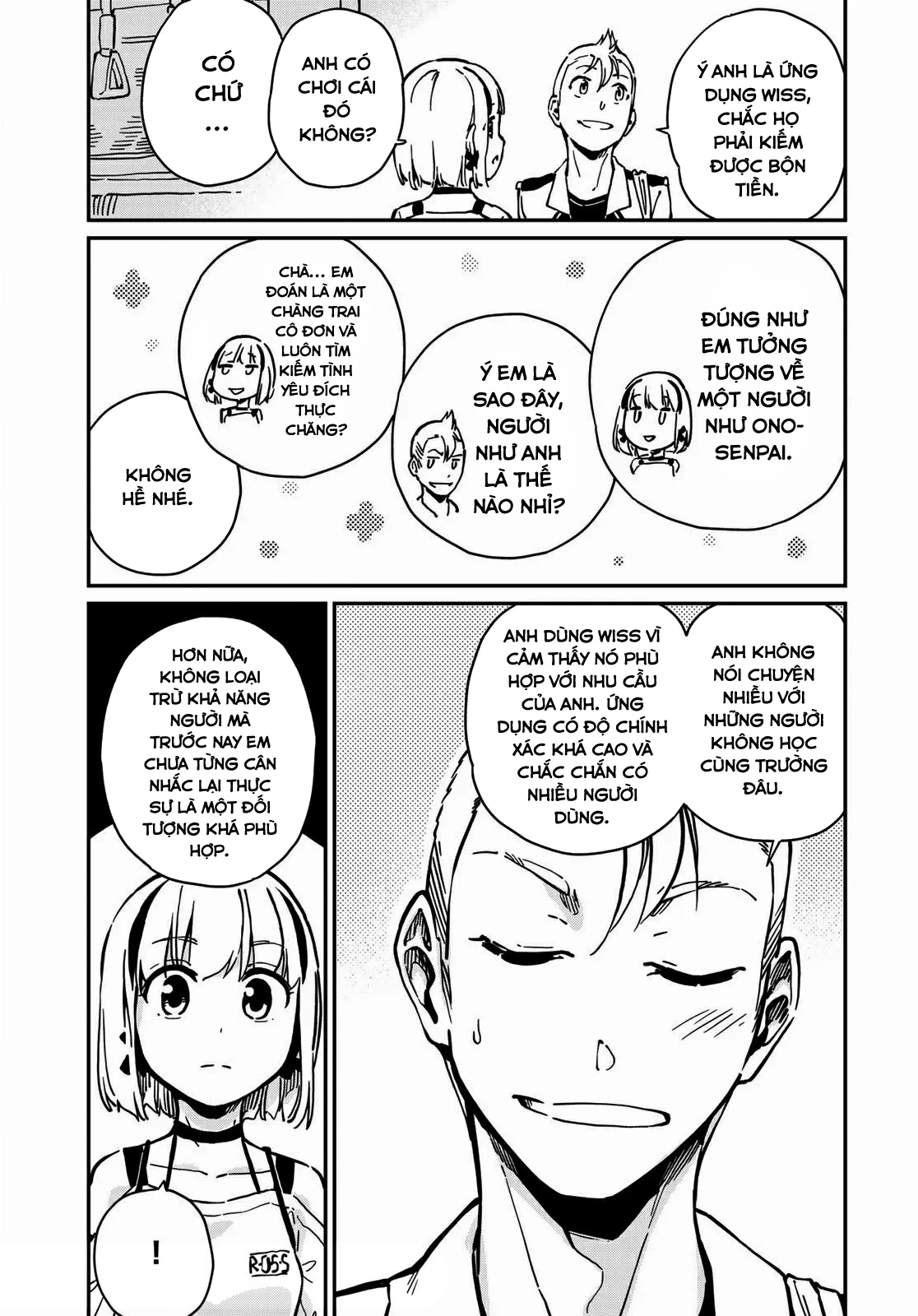 Love Score Chapter 6 - 45