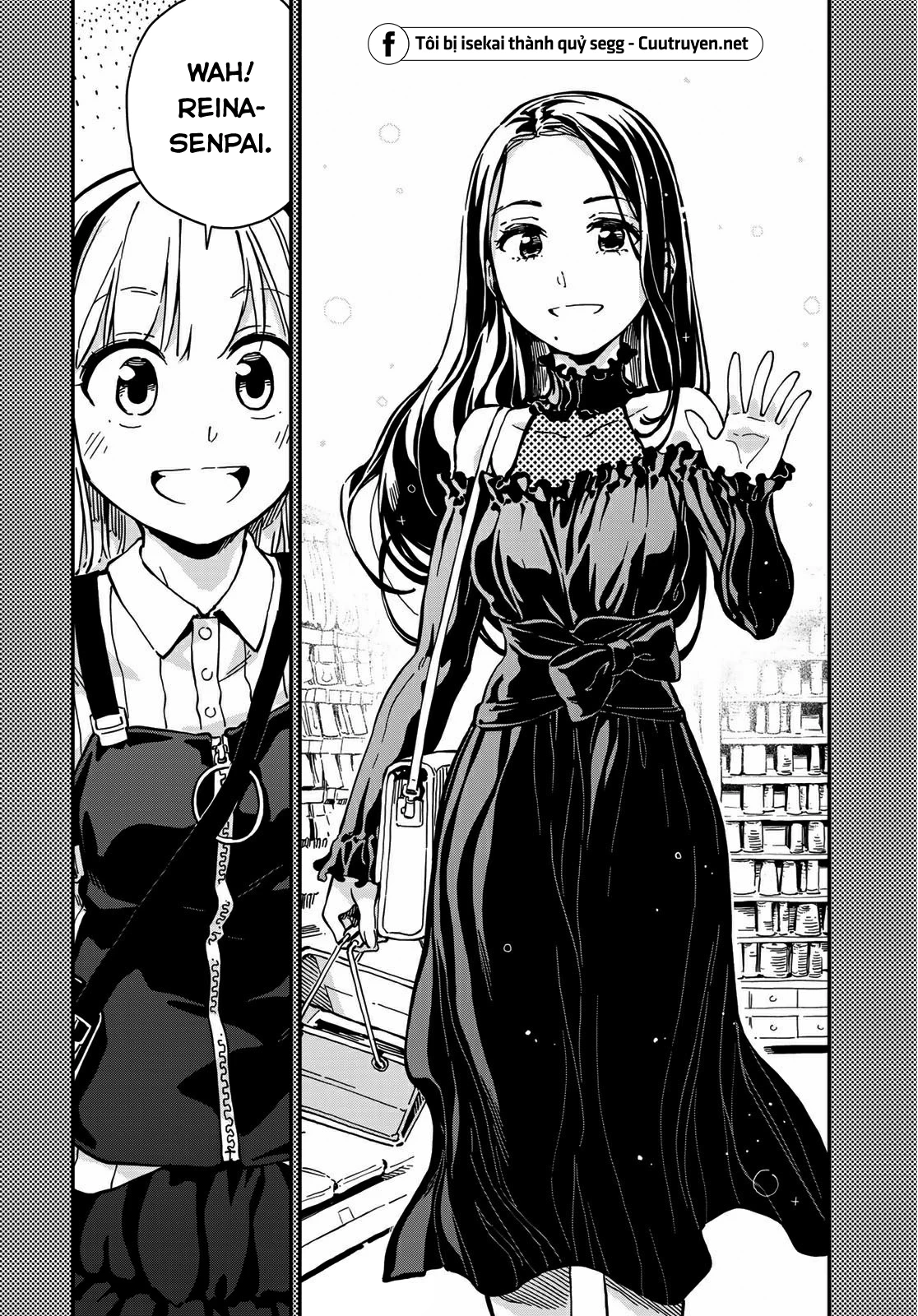Love Score Chapter 7 - 14
